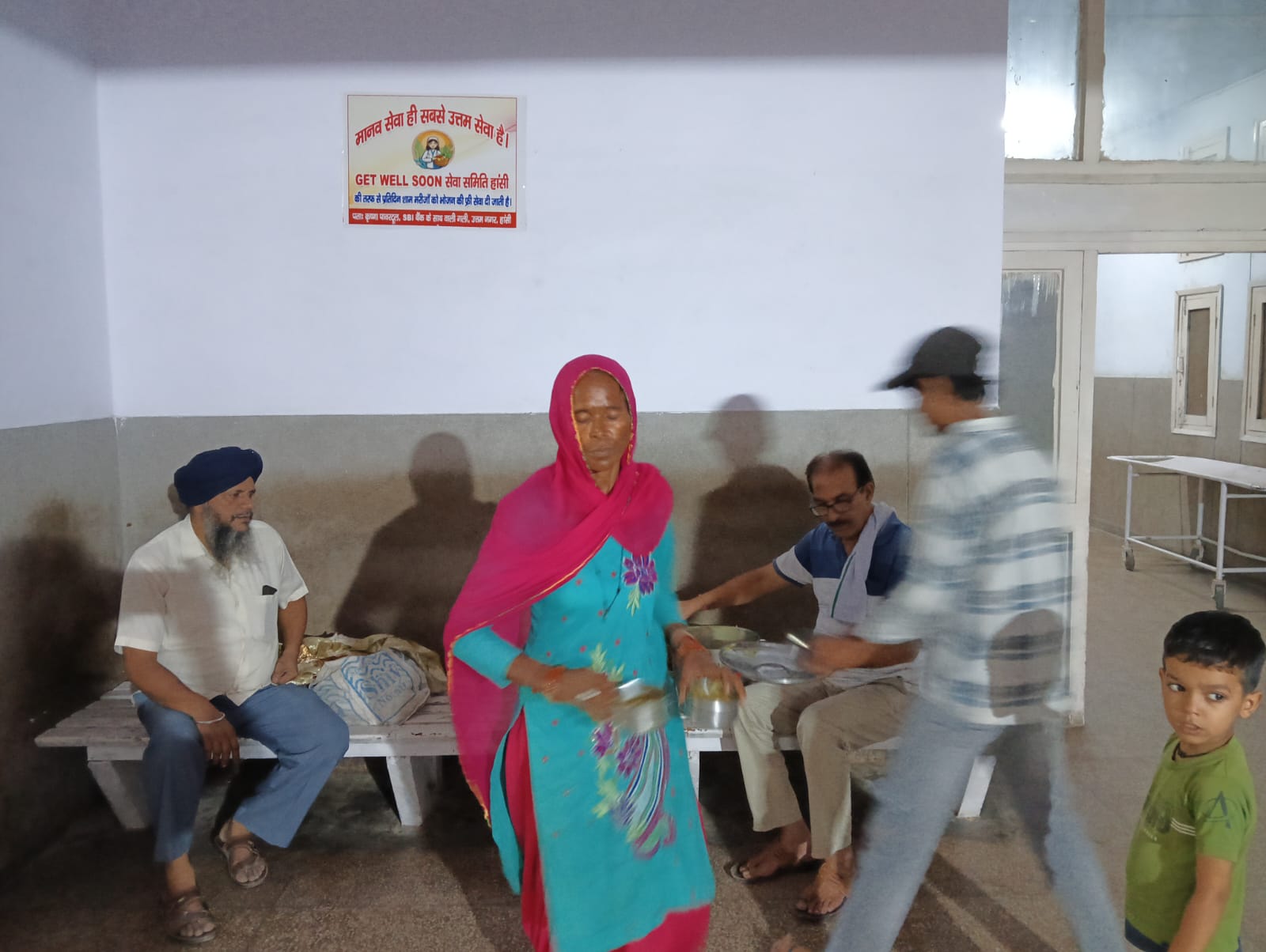 Volunteer Training