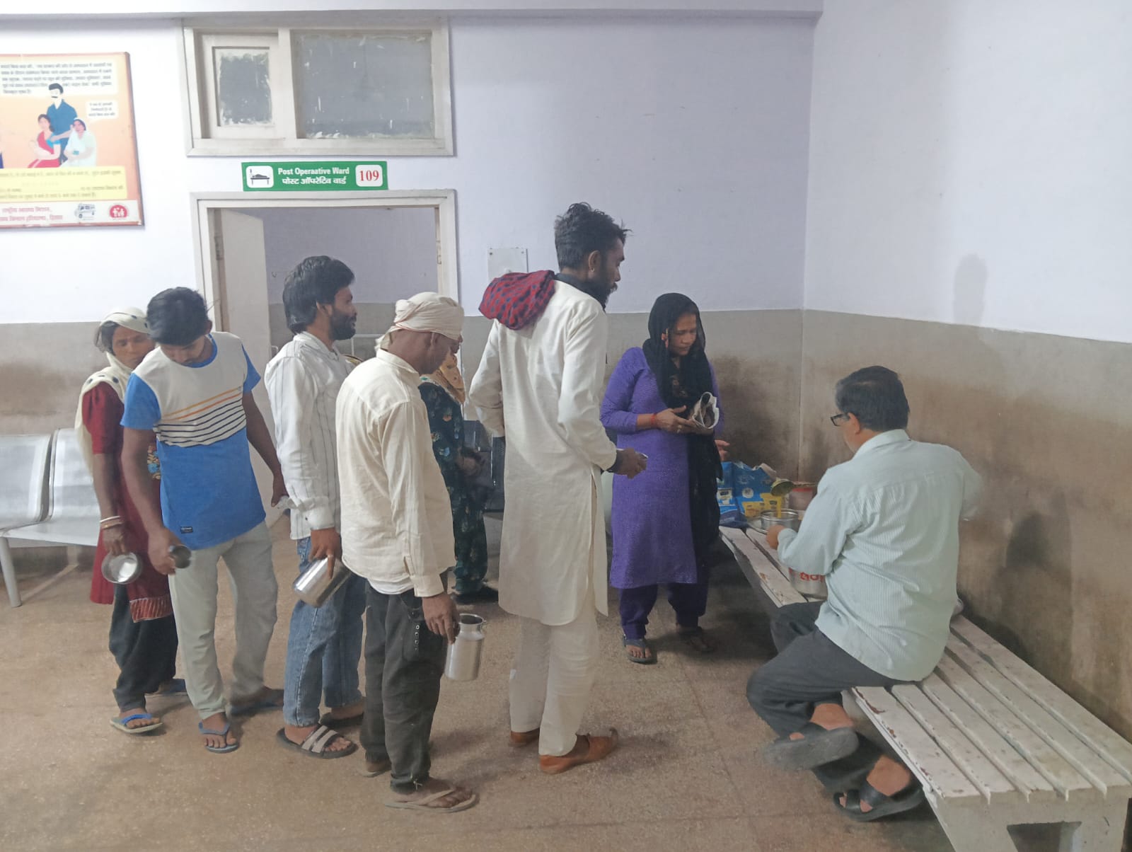 Donation Drive